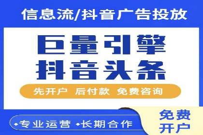 案例分享：SEM竞价推广助力企业品牌形象塑造